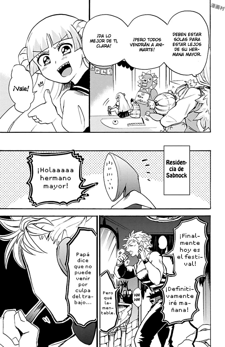 Read Mairimashita! Iruma-kun Es Manga Online