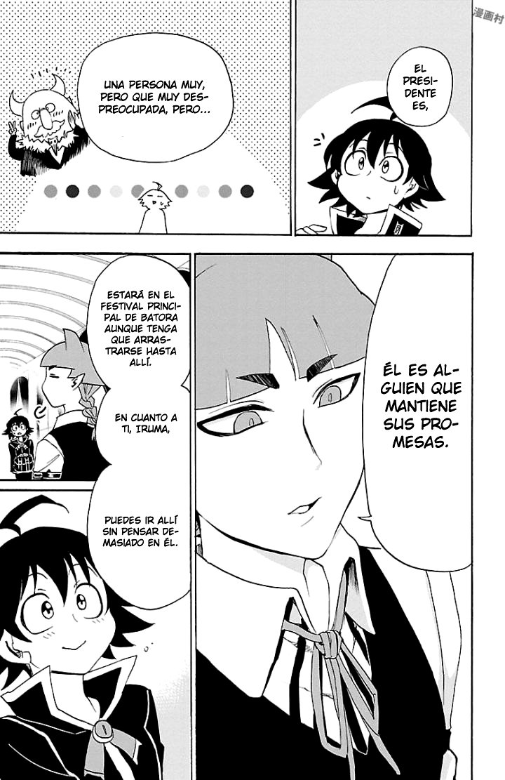 Read Mairimashita! Iruma-kun Es Manga Online