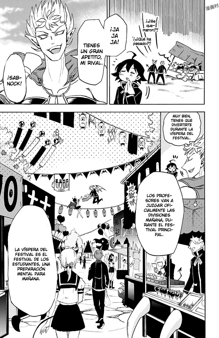 Read Mairimashita! Iruma-kun Es Manga Online