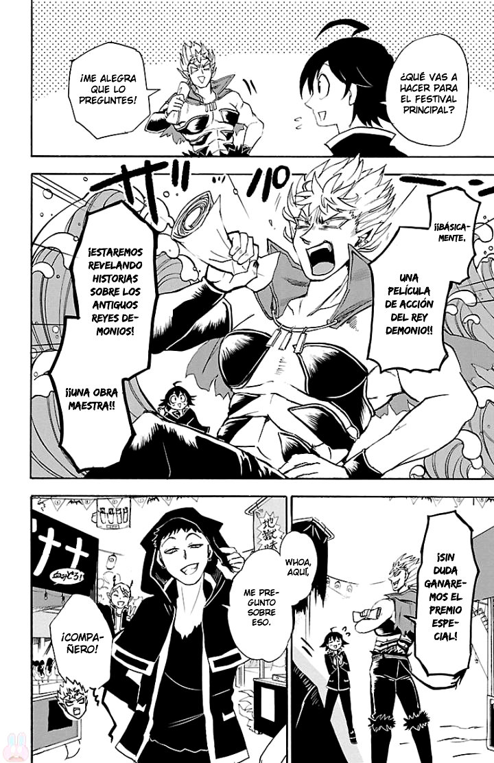 Read Mairimashita! Iruma-kun Es Manga Online