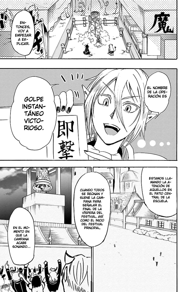 Read Mairimashita! Iruma-kun Es Manga Online