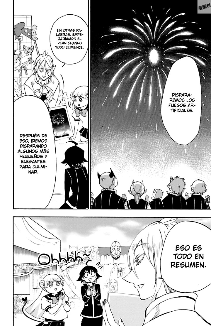 Read Mairimashita! Iruma-kun Es Manga Online