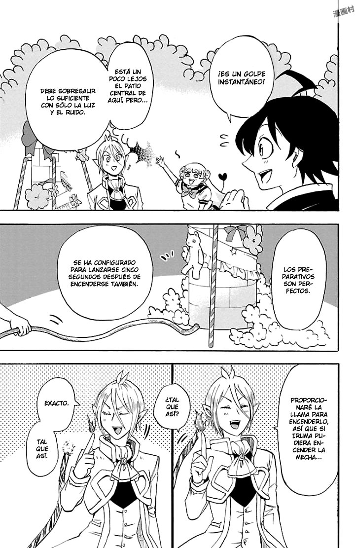 Read Mairimashita! Iruma-kun Es Manga Online