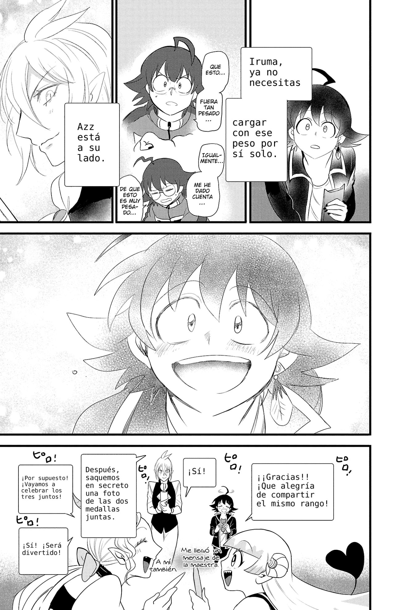 Read Mairimashita! Iruma-kun Es Manga Online