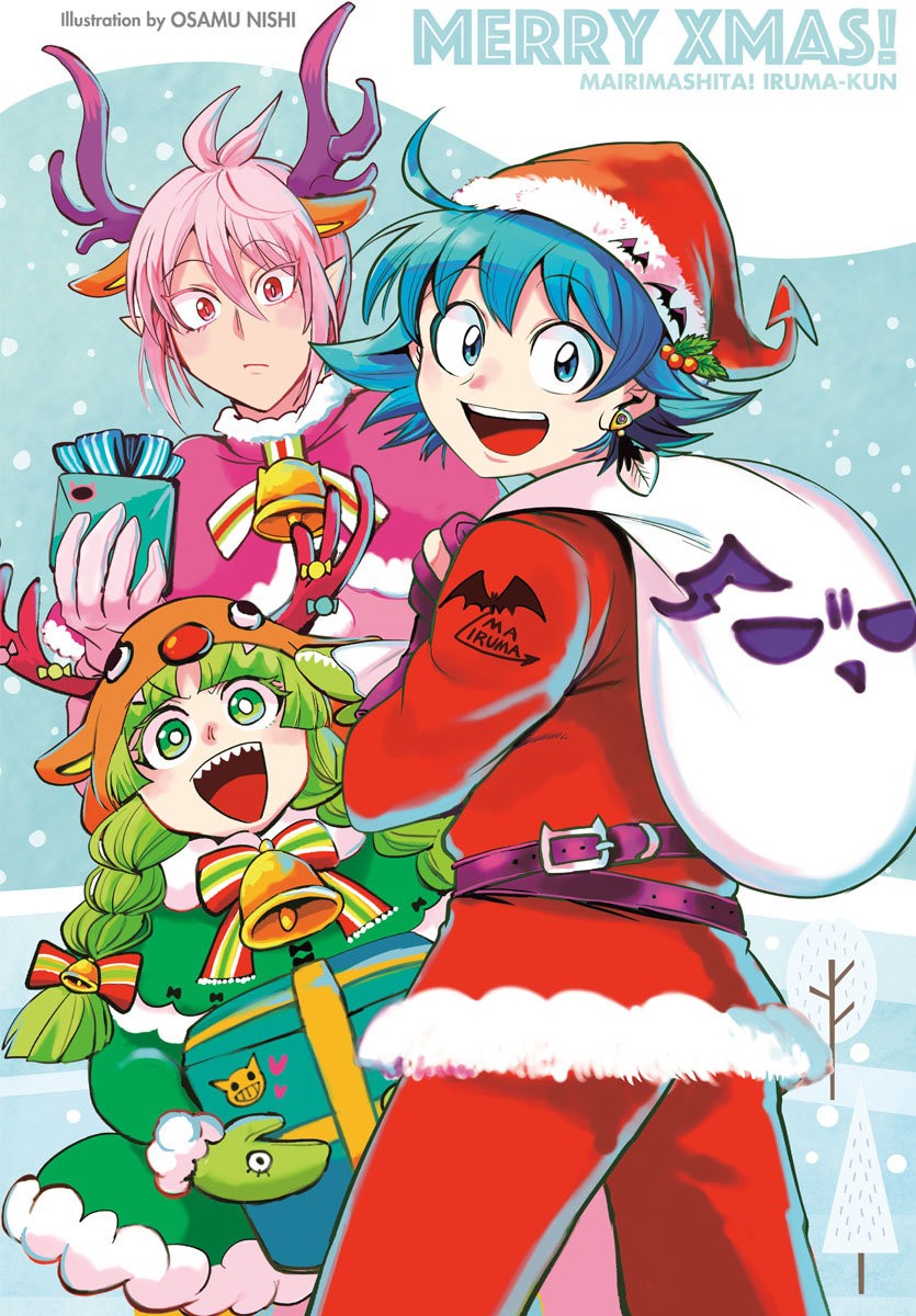 Read Mairimashita! Iruma-kun Es Manga Online