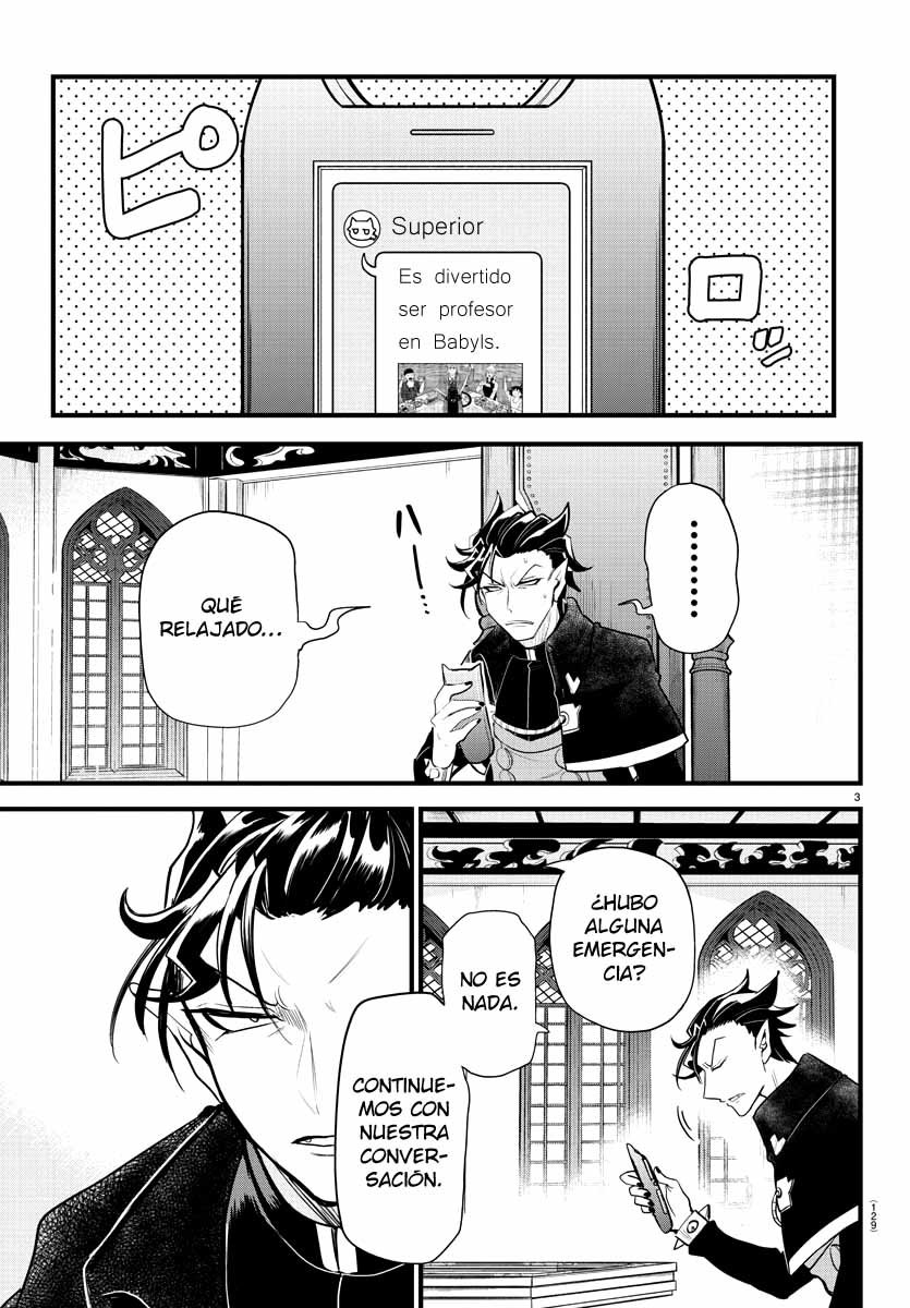 Read Mairimashita! Iruma-kun Es Manga Online