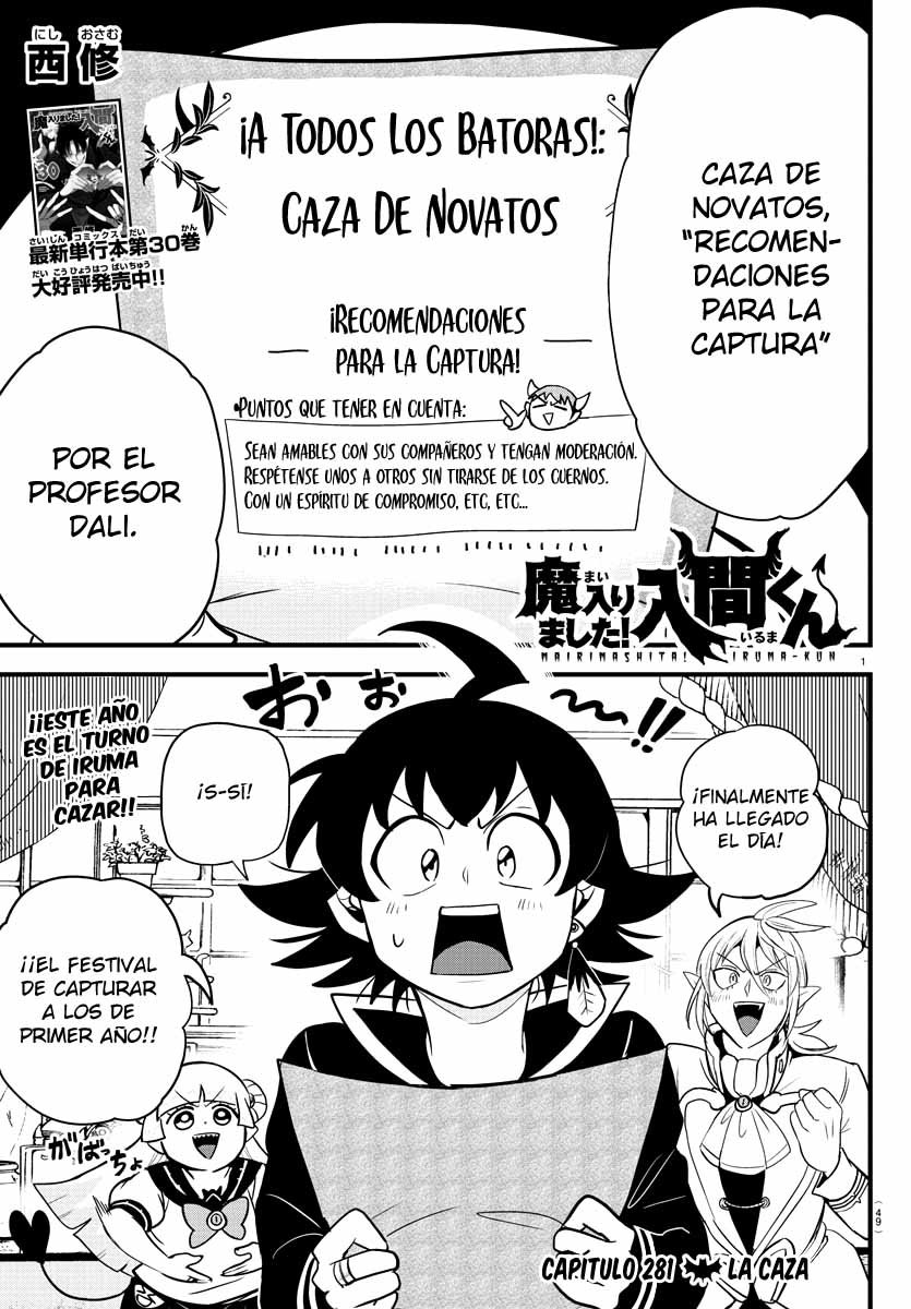 Read Mairimashita! Iruma-kun Es Manga Online