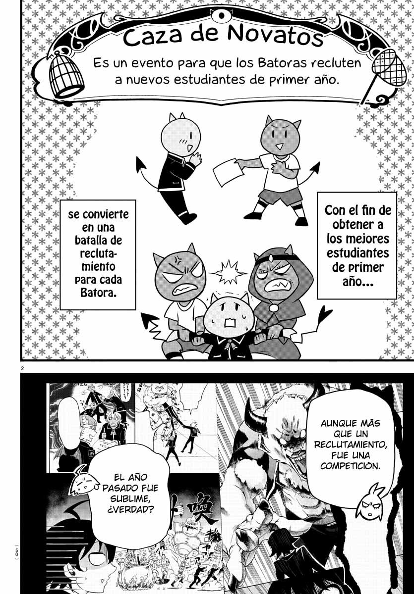 Read Mairimashita! Iruma-kun Es Manga Online