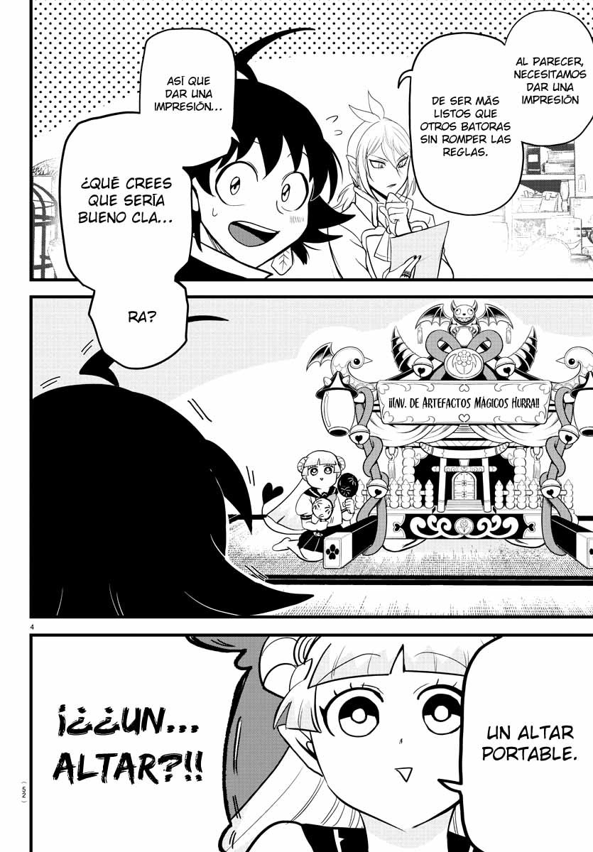 Read Mairimashita! Iruma-kun Es Manga Online