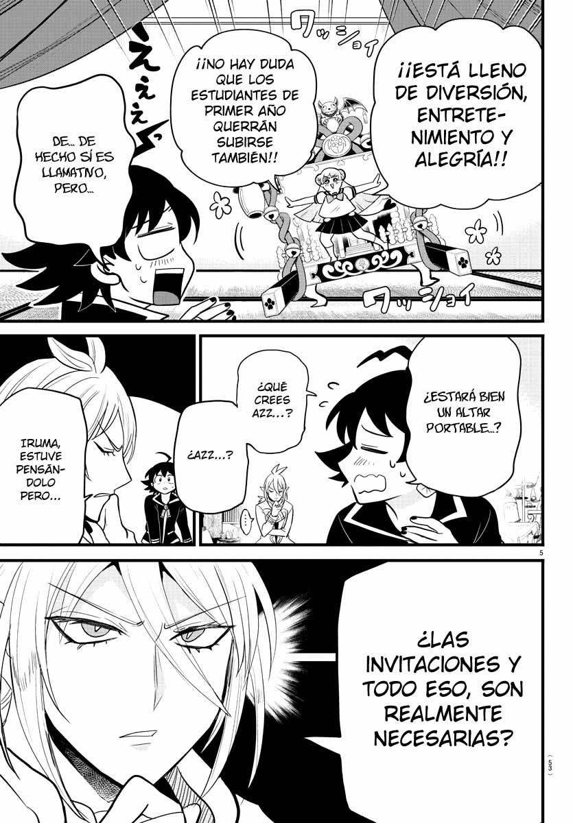 Read Mairimashita! Iruma-kun Es Manga Online