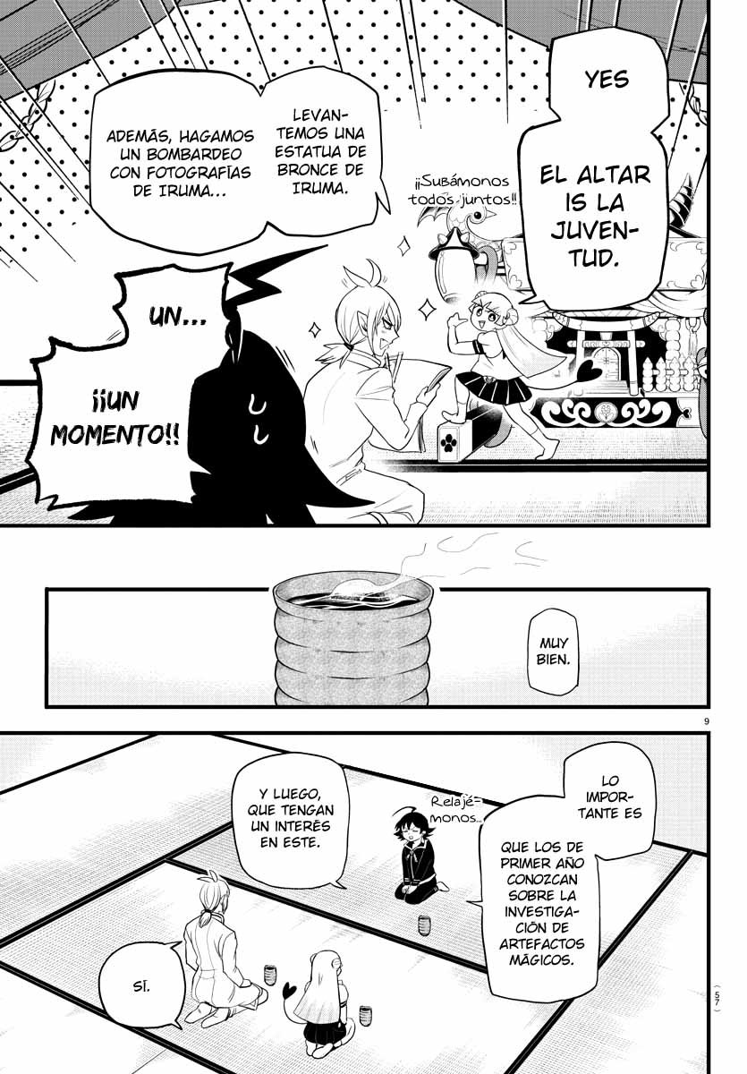 Read Mairimashita! Iruma-kun Es Manga Online