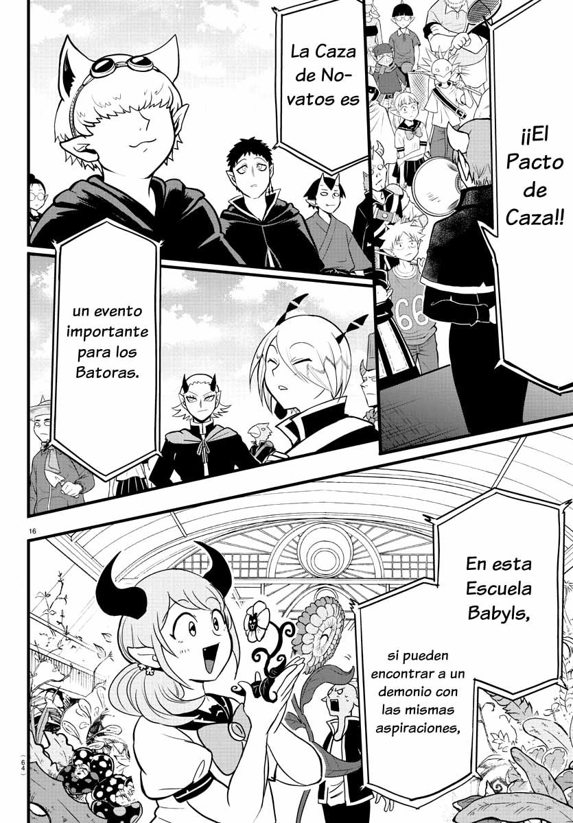 Read Mairimashita! Iruma-kun Es Manga Online
