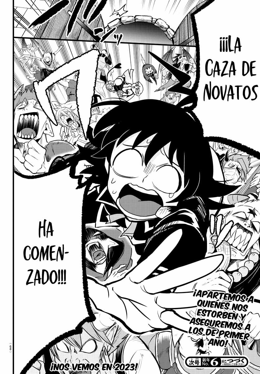 Read Mairimashita! Iruma-kun Es Manga Online