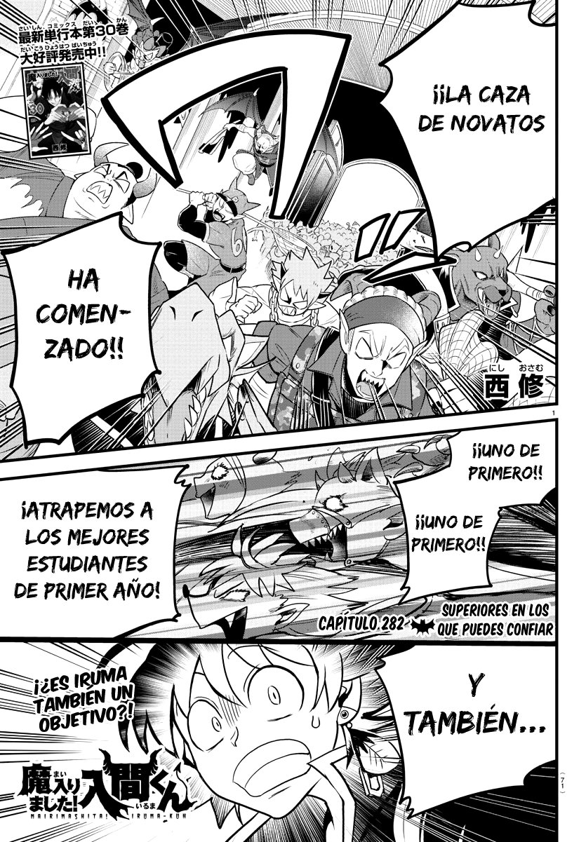 Read Mairimashita! Iruma-kun Es Manga Online