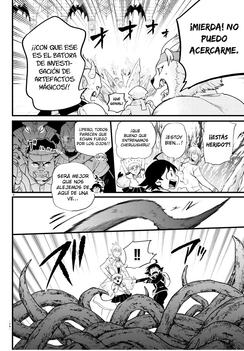 Read Mairimashita! Iruma-kun Es Manga Online