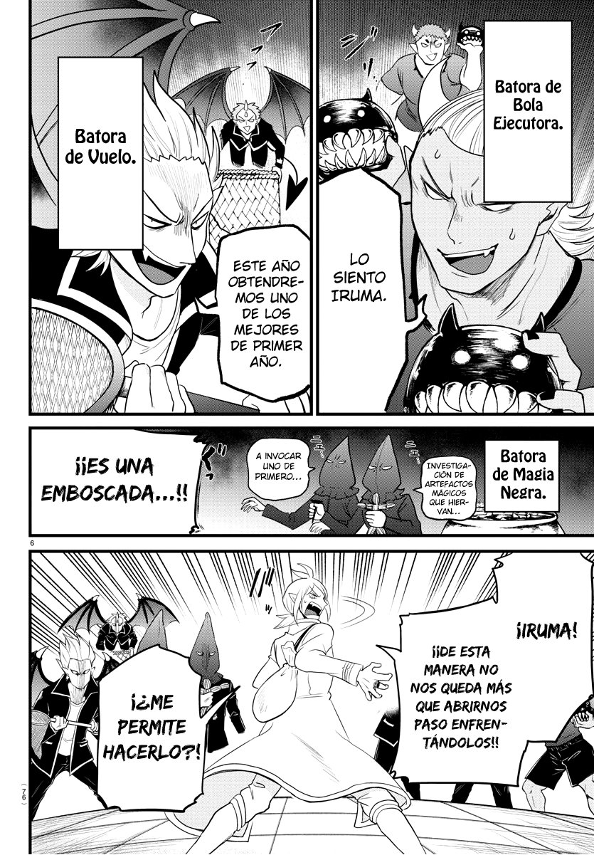 Read Mairimashita! Iruma-kun Es Manga Online