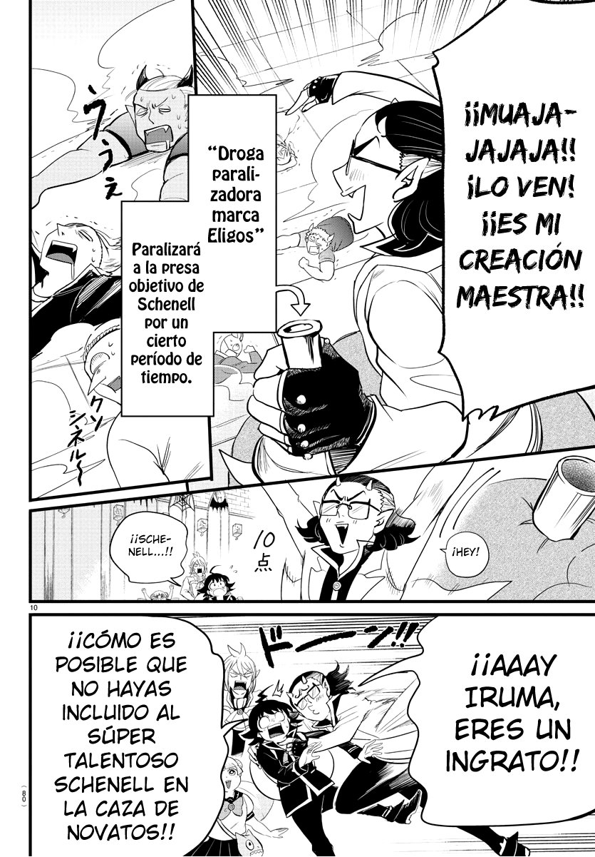 Read Mairimashita! Iruma-kun Es Manga Online