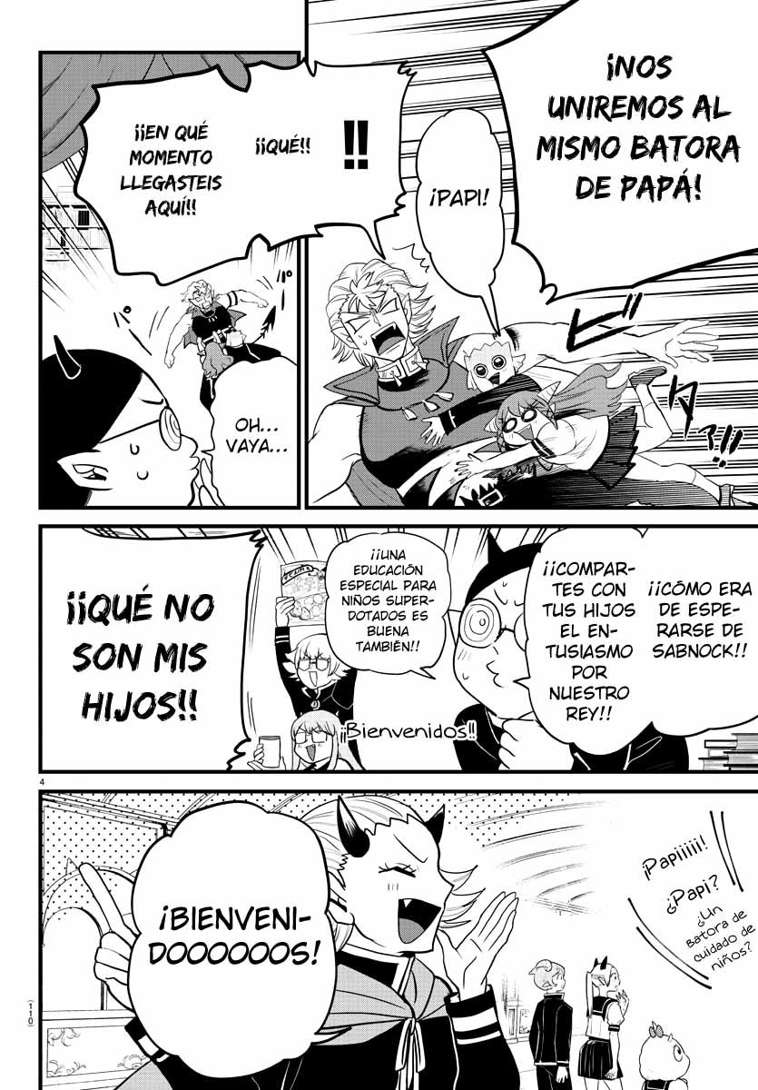 Read Mairimashita! Iruma-kun Es Manga Online