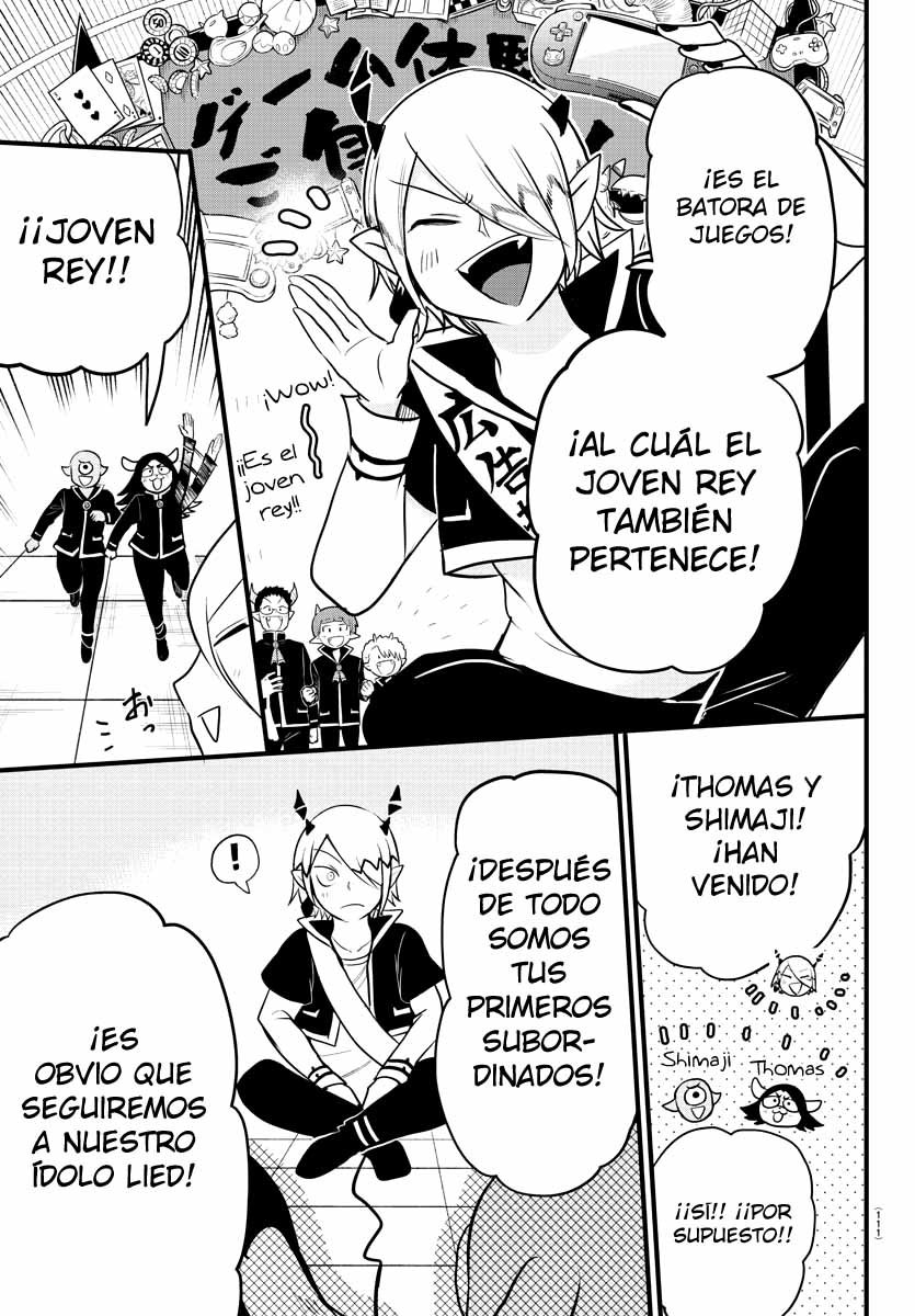Read Mairimashita! Iruma-kun Es Manga Online