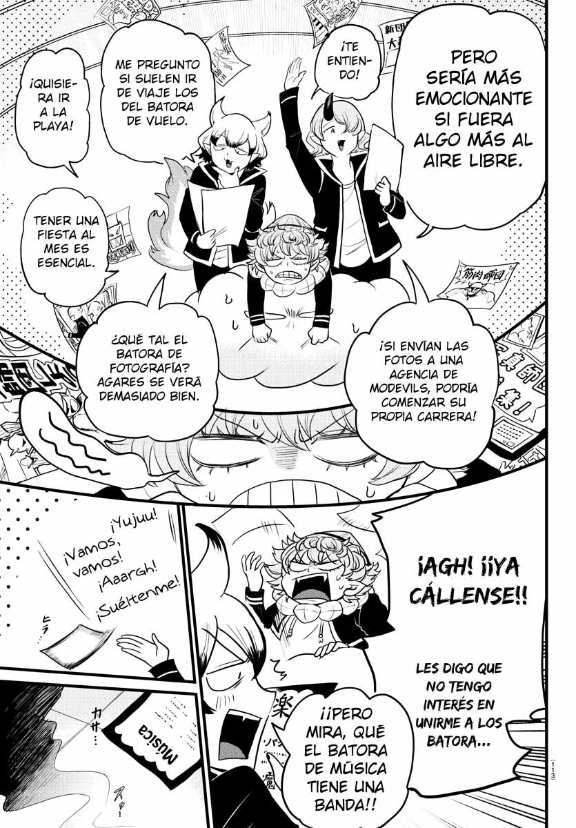 Read Mairimashita! Iruma-kun Es Manga Online