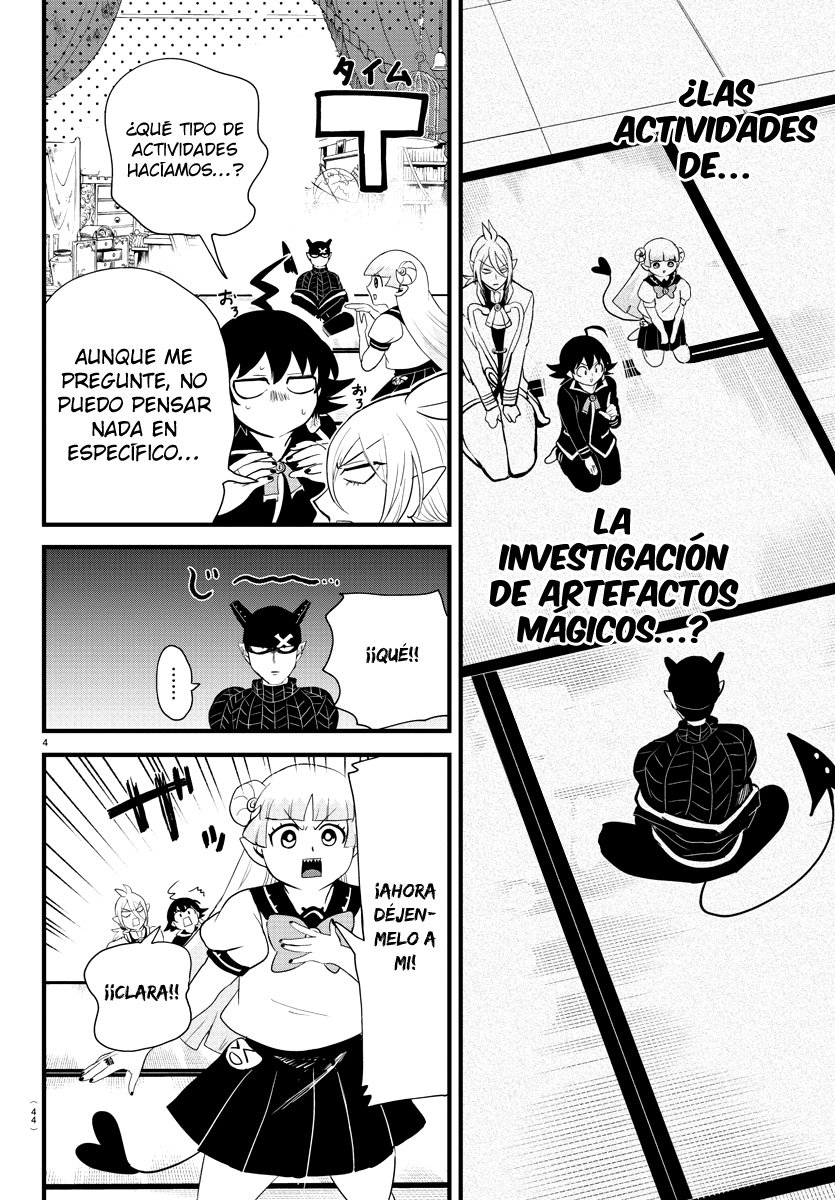 Read Mairimashita! Iruma-kun Es Manga Online