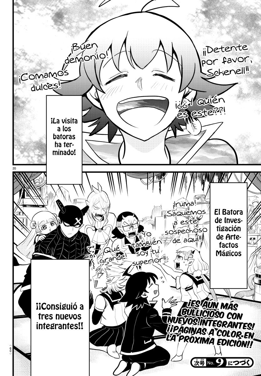 Read Mairimashita! Iruma-kun Es Manga Online