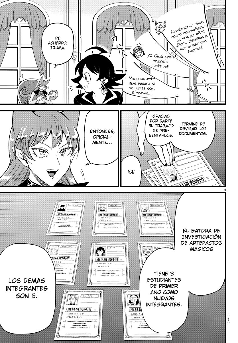Read Mairimashita! Iruma-kun Es Manga Online