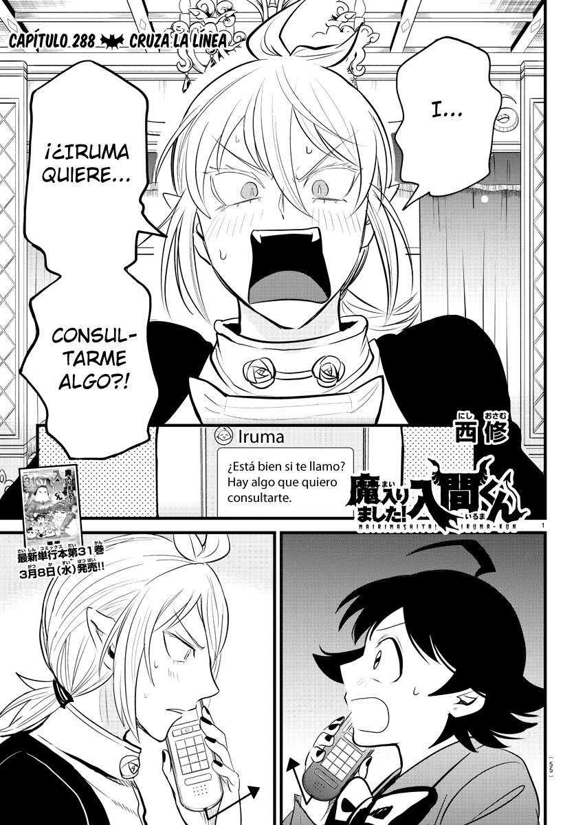 Read Mairimashita! Iruma-kun Es Manga Online