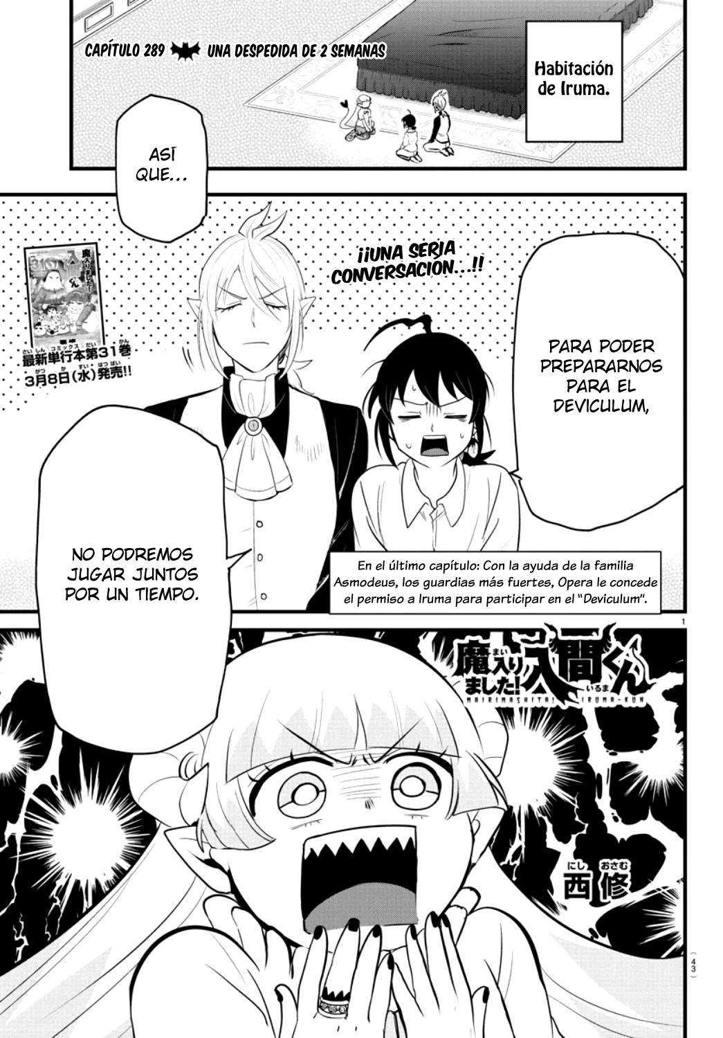 Read Mairimashita! Iruma-kun Es Manga Online