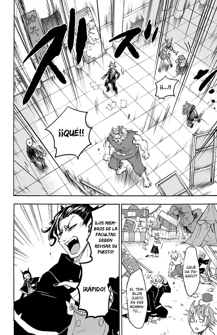 Read Mairimashita! Iruma-kun Es Manga Online