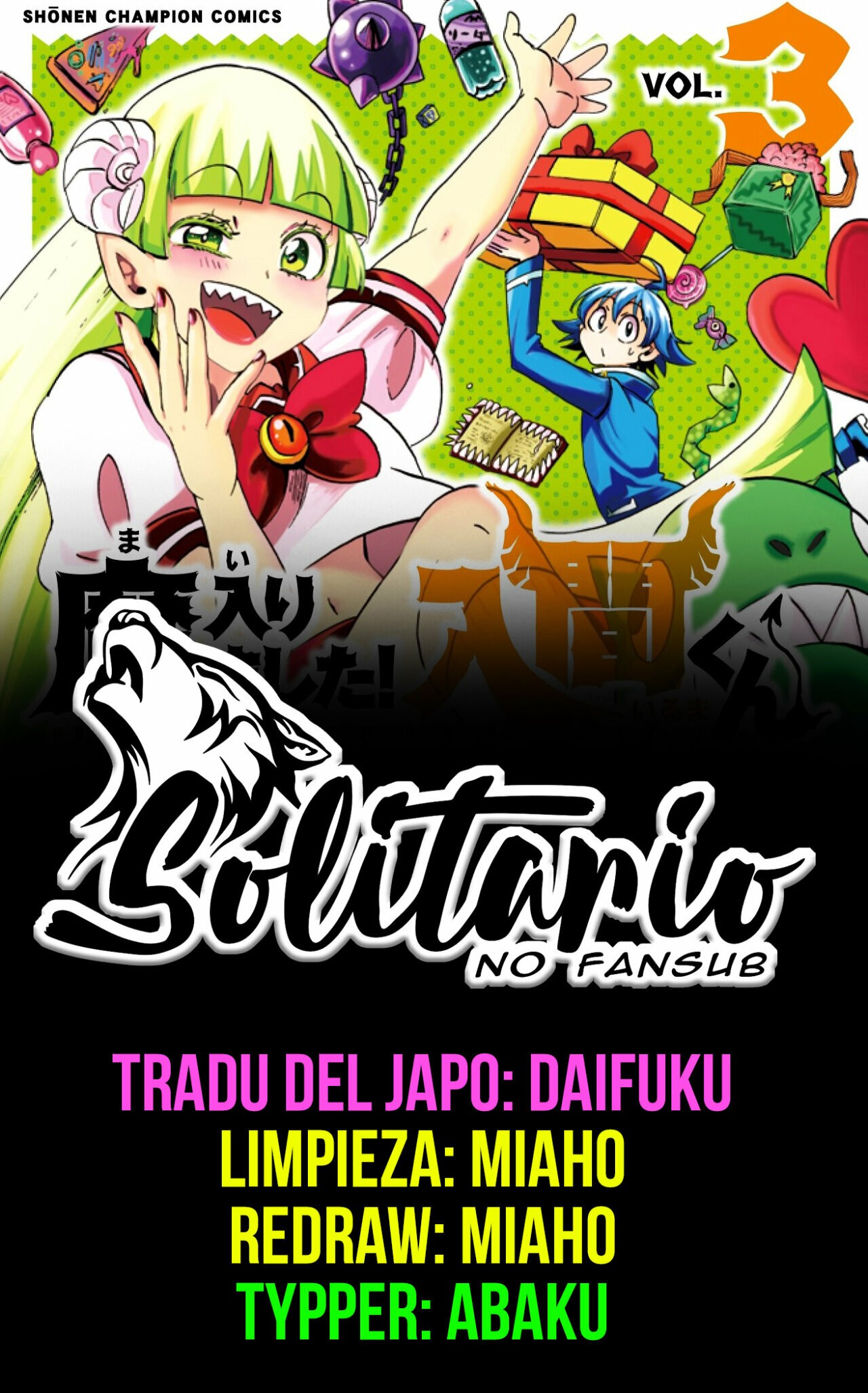 Read Mairimashita! Iruma-kun Es Manga Online