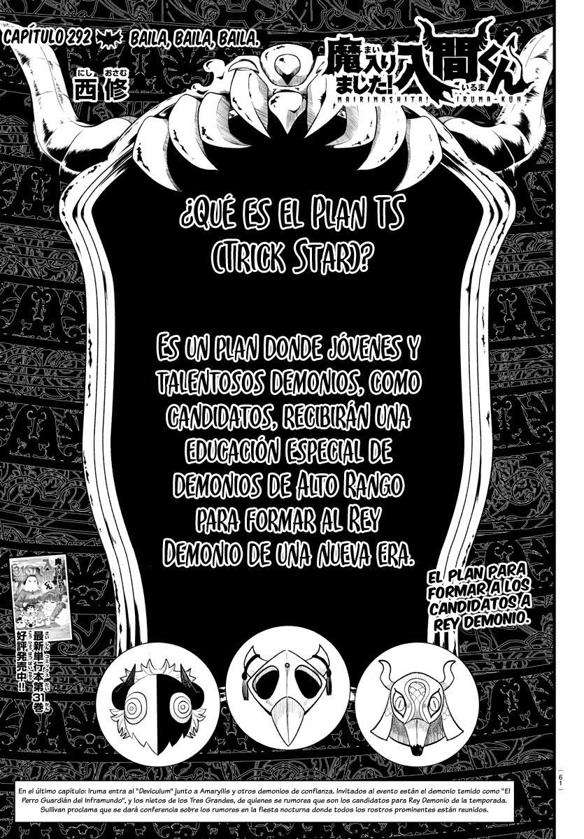 Read Mairimashita! Iruma-kun Es Manga Online