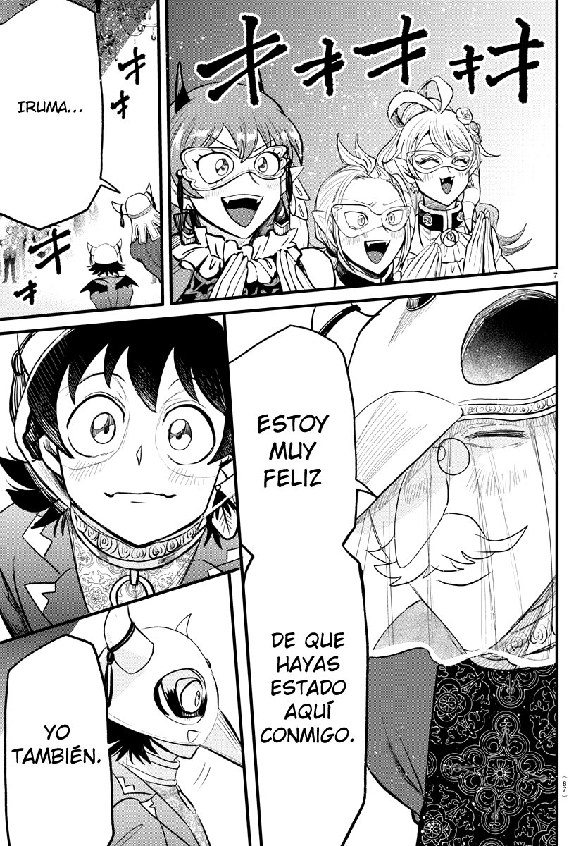 Read Mairimashita! Iruma-kun Es Manga Online