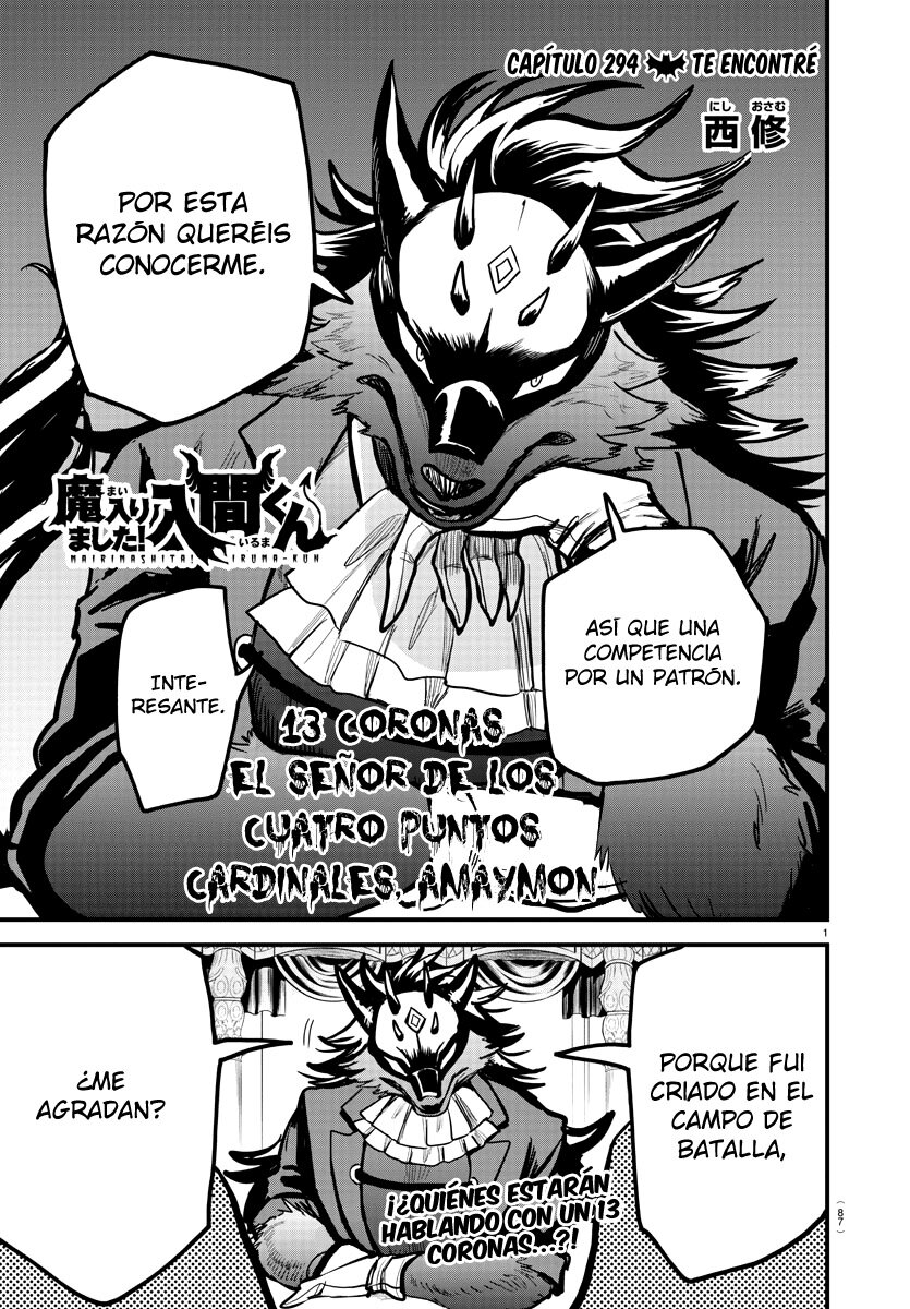 Read Mairimashita! Iruma-kun Es Manga Online