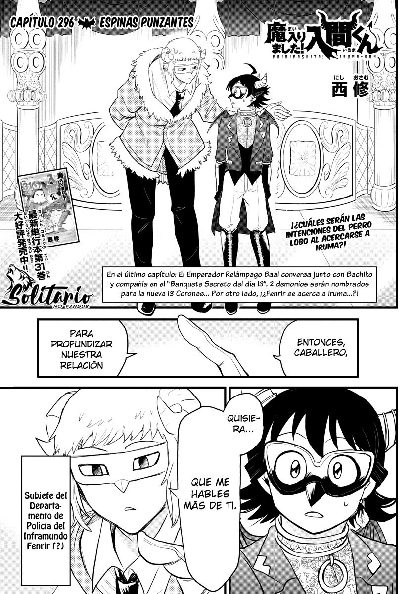 Read Mairimashita! Iruma-kun Es Manga Online