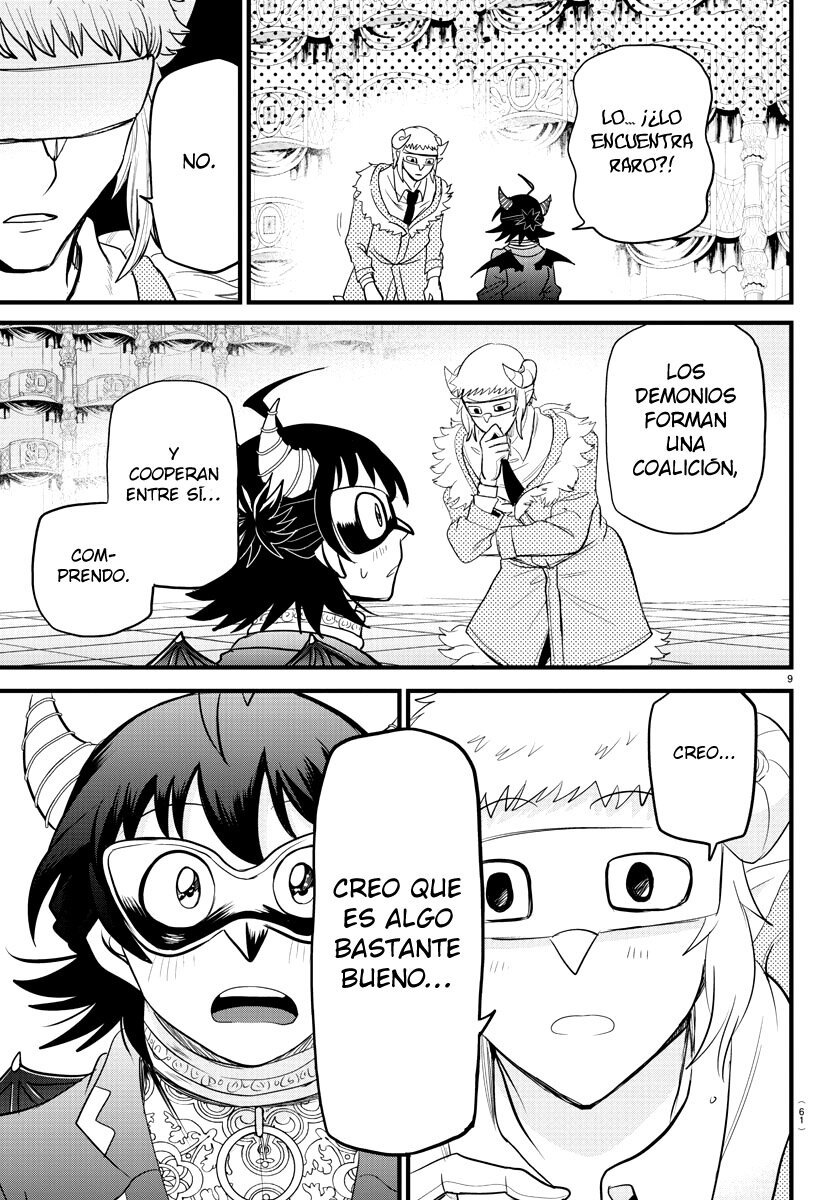 Read Mairimashita! Iruma-kun Es Manga Online