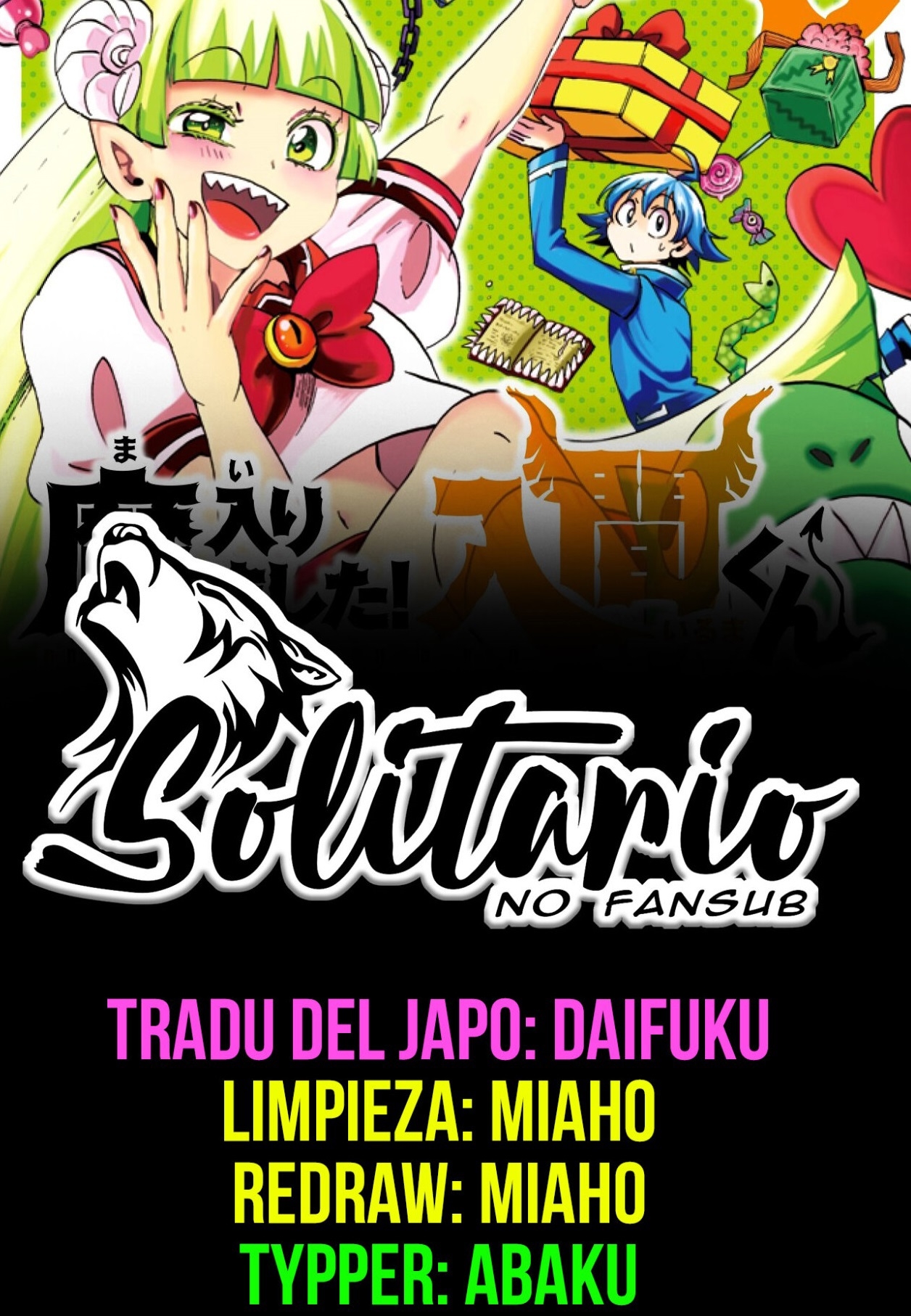 Read Mairimashita! Iruma-kun Es Manga Online