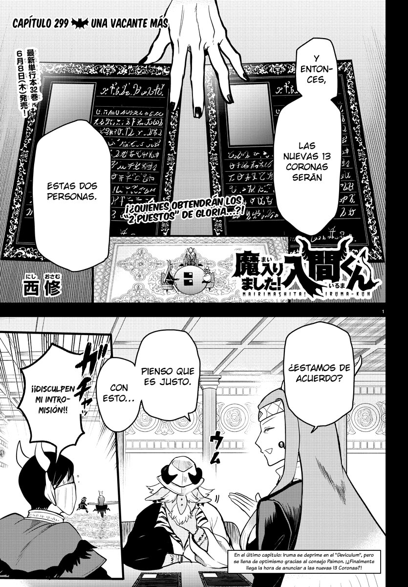 Read Mairimashita! Iruma-kun Es Manga Online