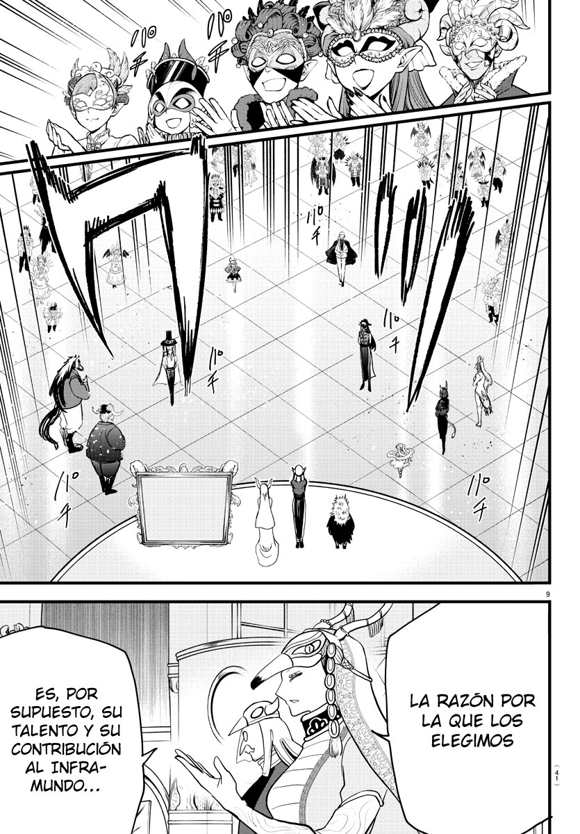 Read Mairimashita! Iruma-kun Es Manga Online