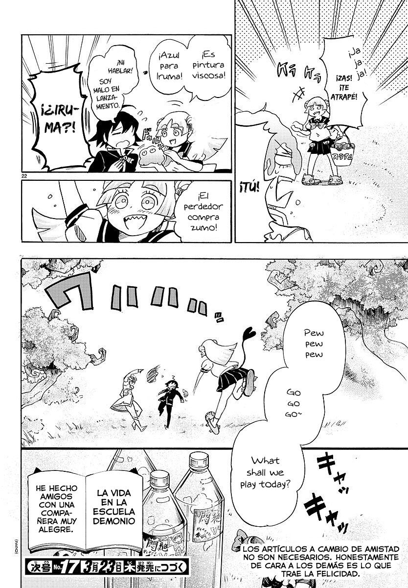 Read Mairimashita! Iruma-kun Es Manga Online