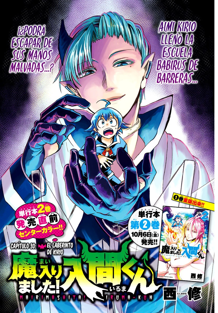Read Mairimashita! Iruma-kun Es Manga Online