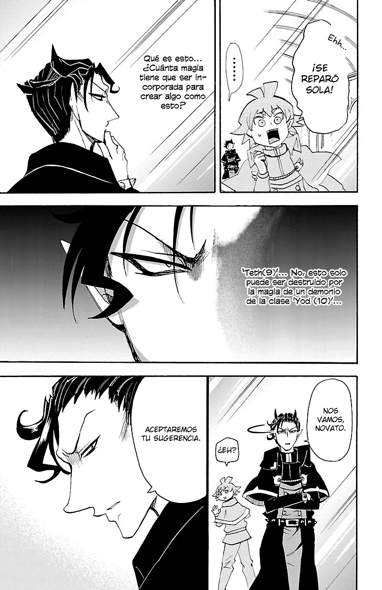 Read Mairimashita! Iruma-kun Es Manga Online
