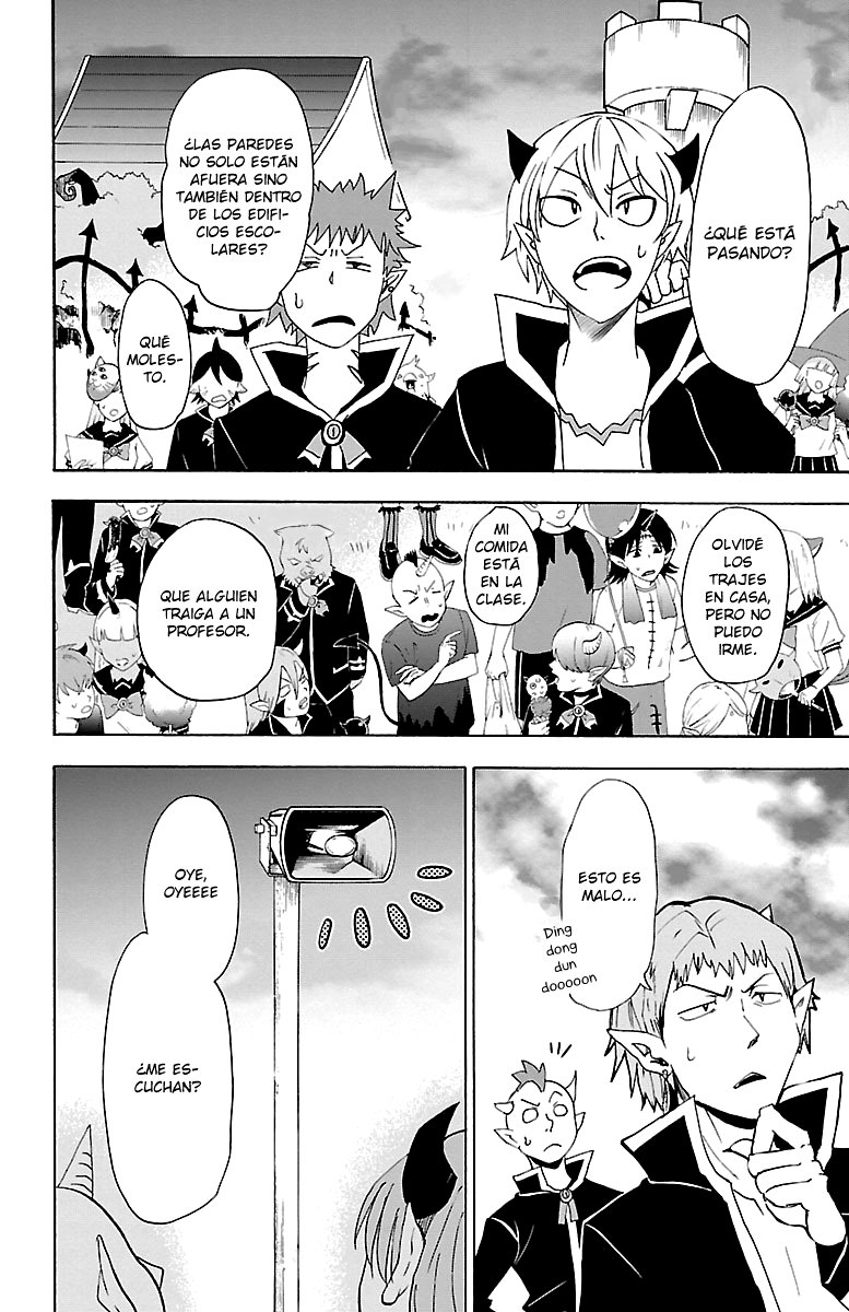 Read Mairimashita! Iruma-kun Es Manga Online