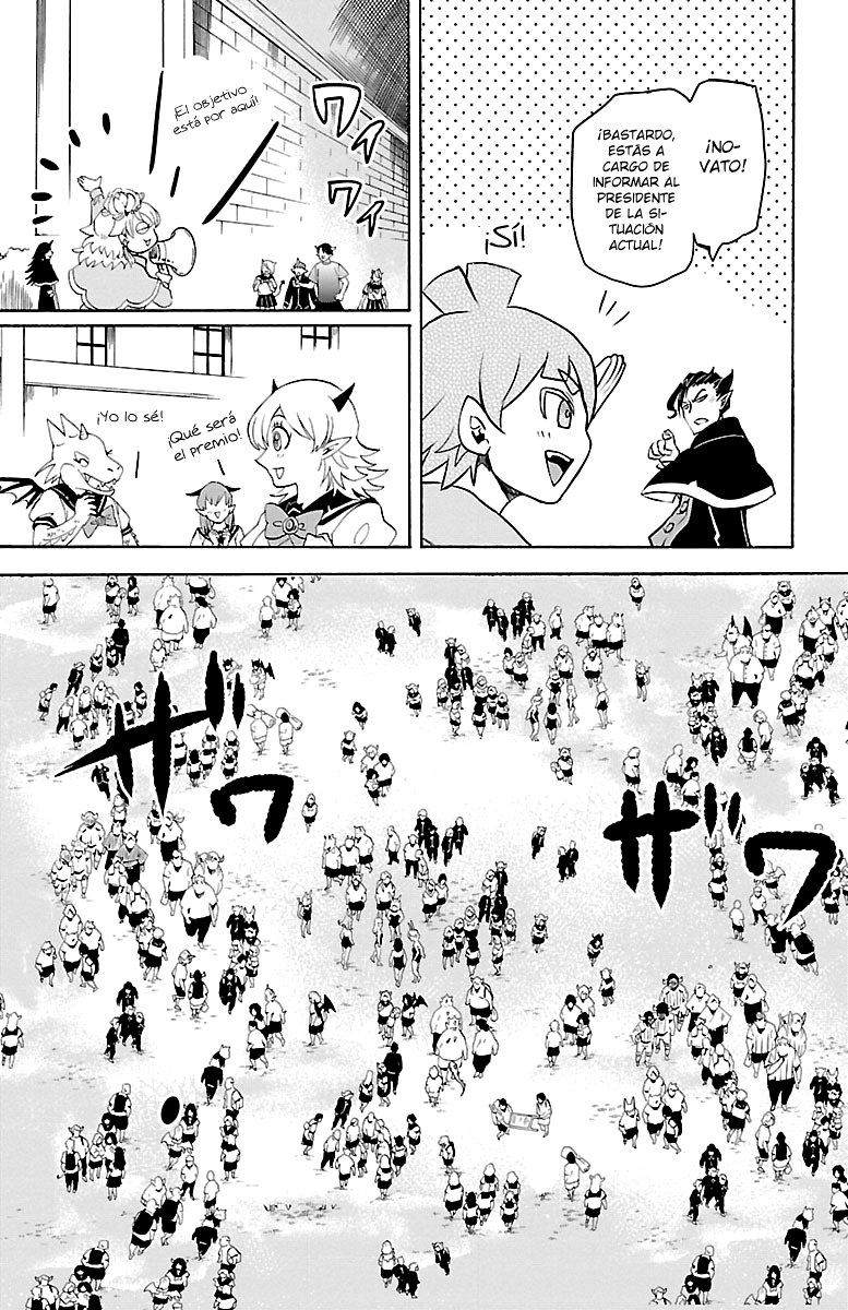 Read Mairimashita! Iruma-kun Es Manga Online