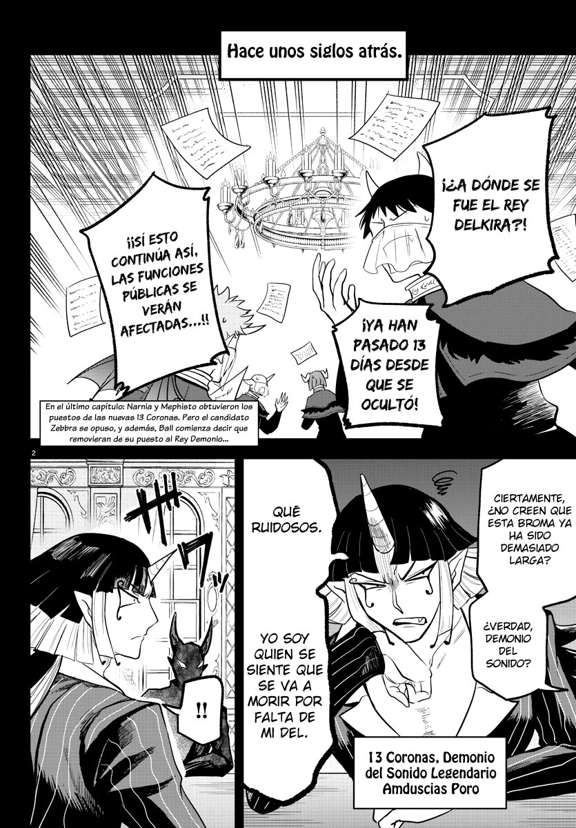 Read Mairimashita! Iruma-kun Es Manga Online