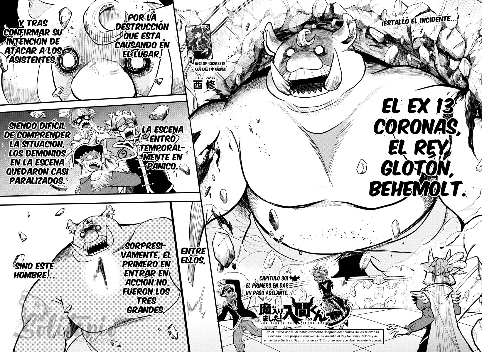 Read Mairimashita! Iruma-kun Es Manga Online