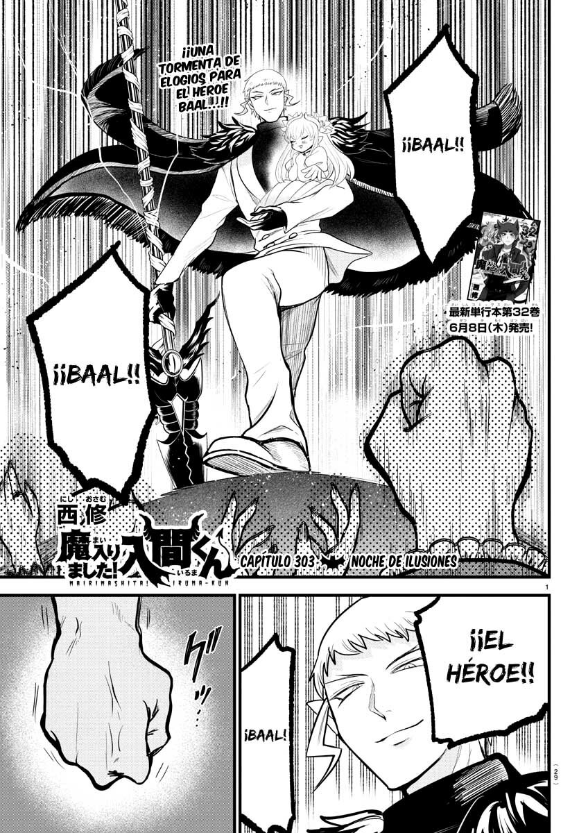 Read Mairimashita! Iruma-kun Es Manga Online