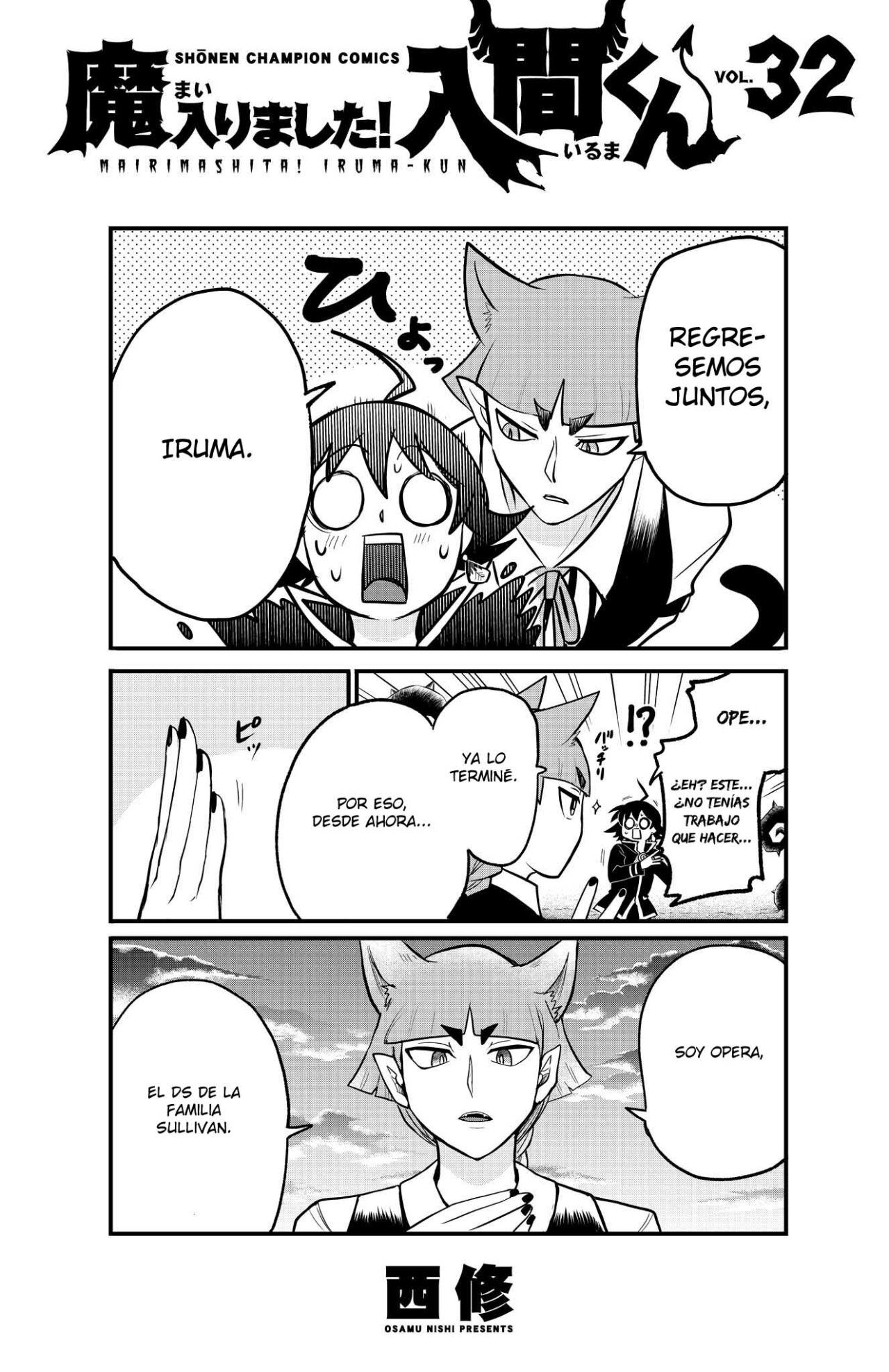 Read Mairimashita! Iruma-kun Es Manga Online