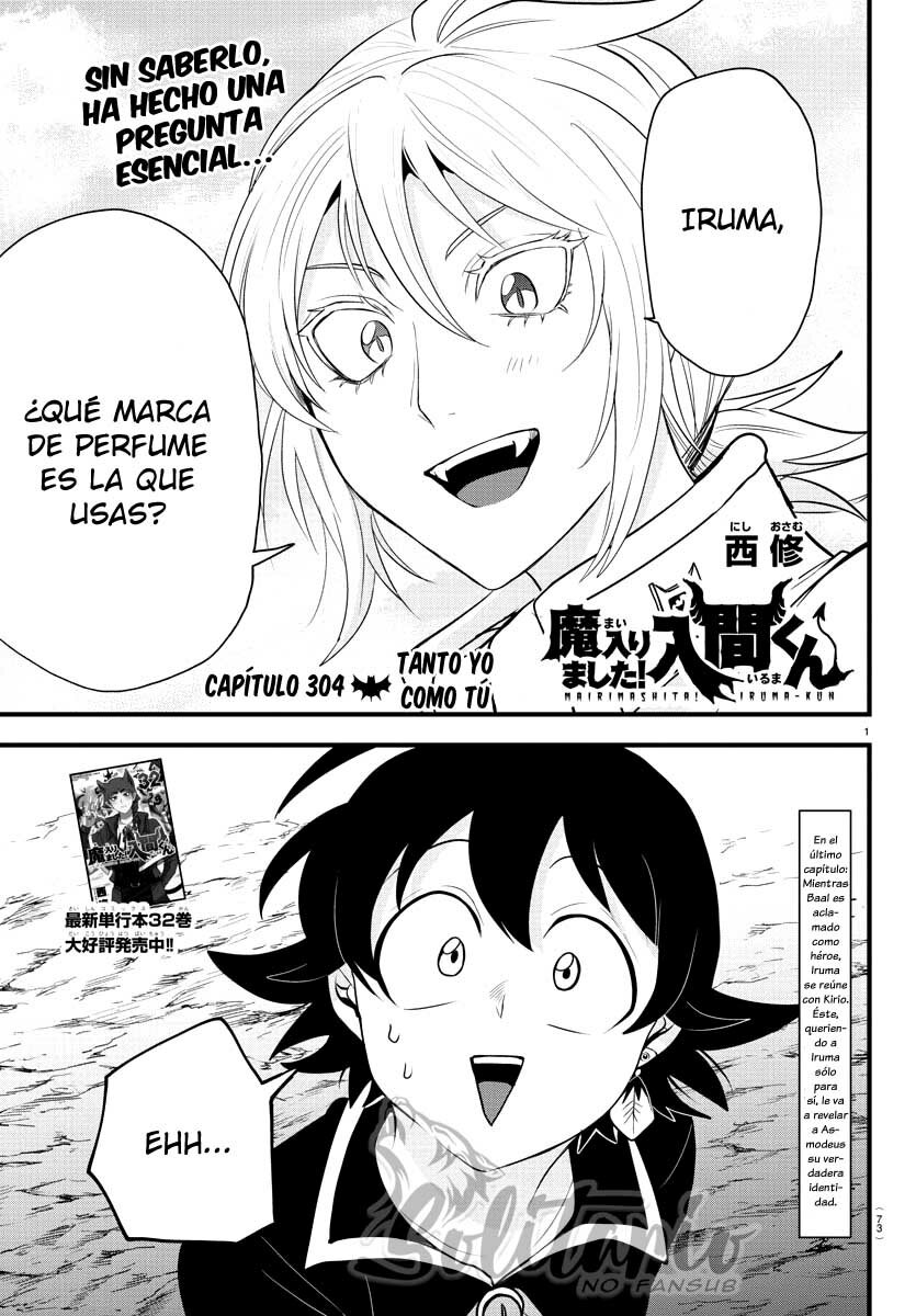 Read Mairimashita! Iruma-kun Es Manga Online