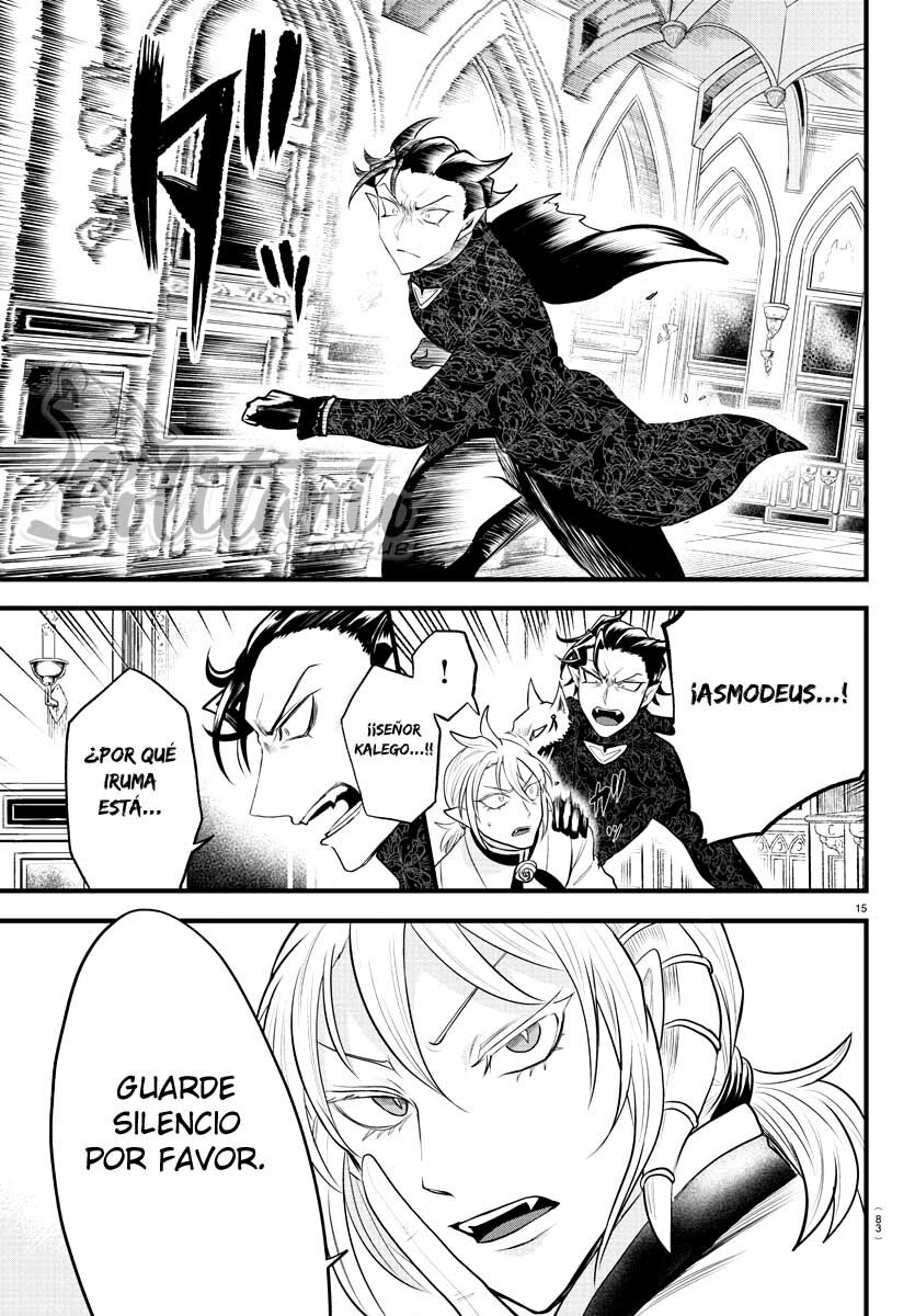 Read Mairimashita! Iruma-kun Es Manga Online